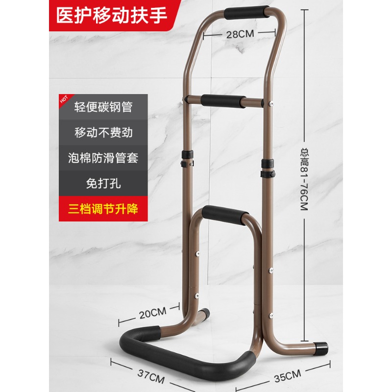 Bed Rail Handle Stand Assist G - огляд і ціна Home Bathroom Grab Bar