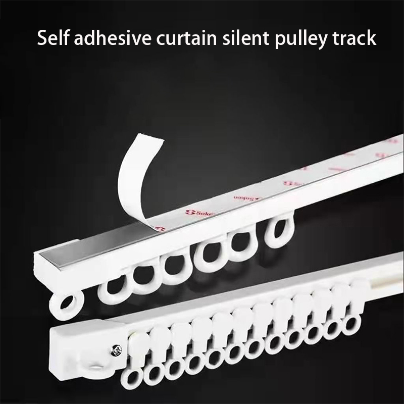 Non Perforated Curtain Track S - огляд і ціна Zara Home Bathroom Accessories