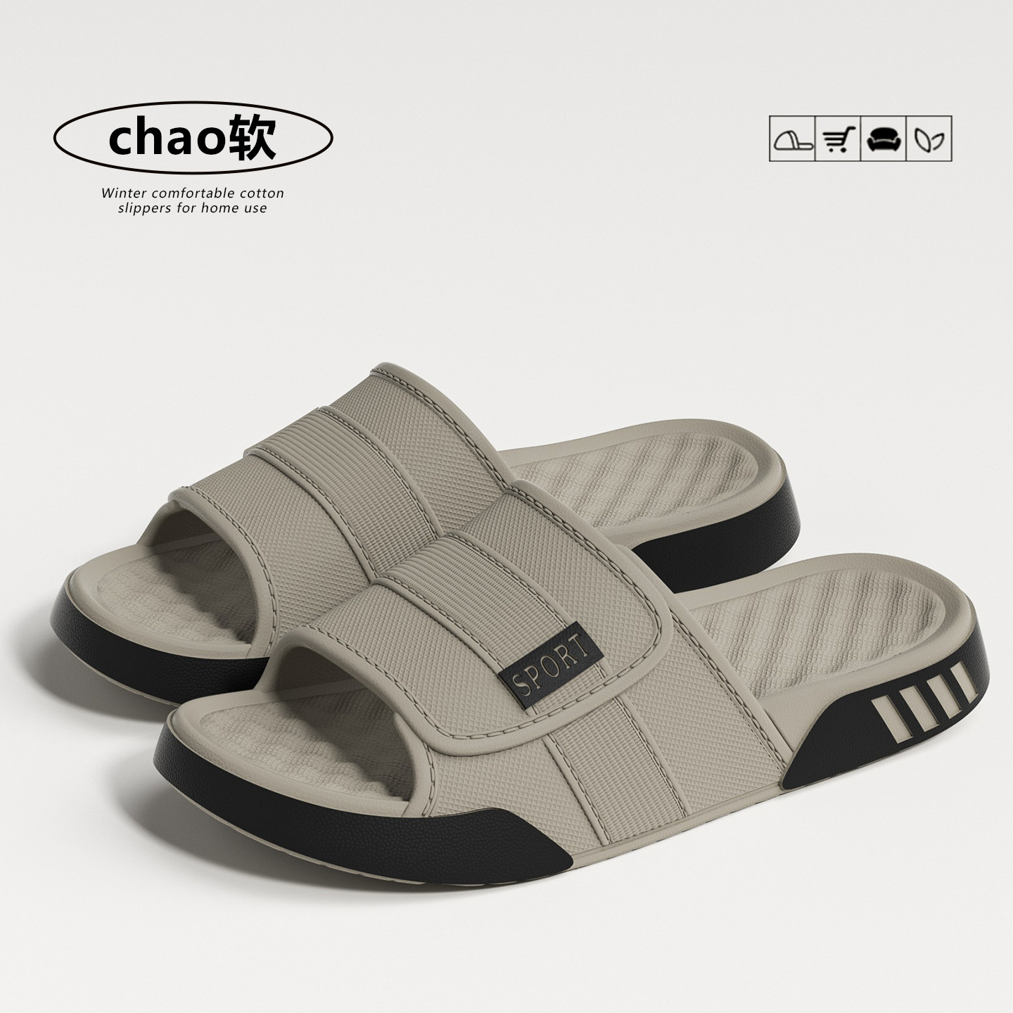 EVA Men's Slip-On Shoes Comfor - огляд і ціна Home Bathroom Wear
