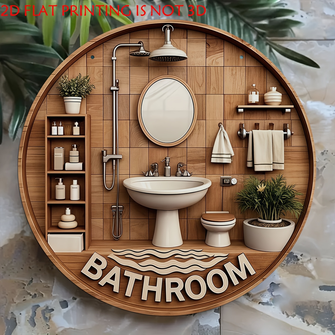One 2D flat circular bathroom  - огляд і ціна Home Of The Year Bathroom
