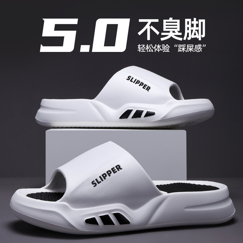 Slippers Men's Summer Wear 202 - огляд і ціна Home Bathroom Wear