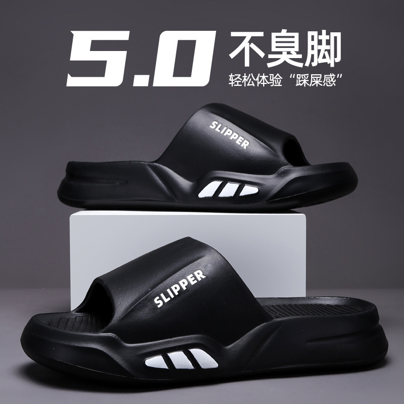 Slippers Men's Summer Wear 202 - огляд і ціна Home Bathroom Wear