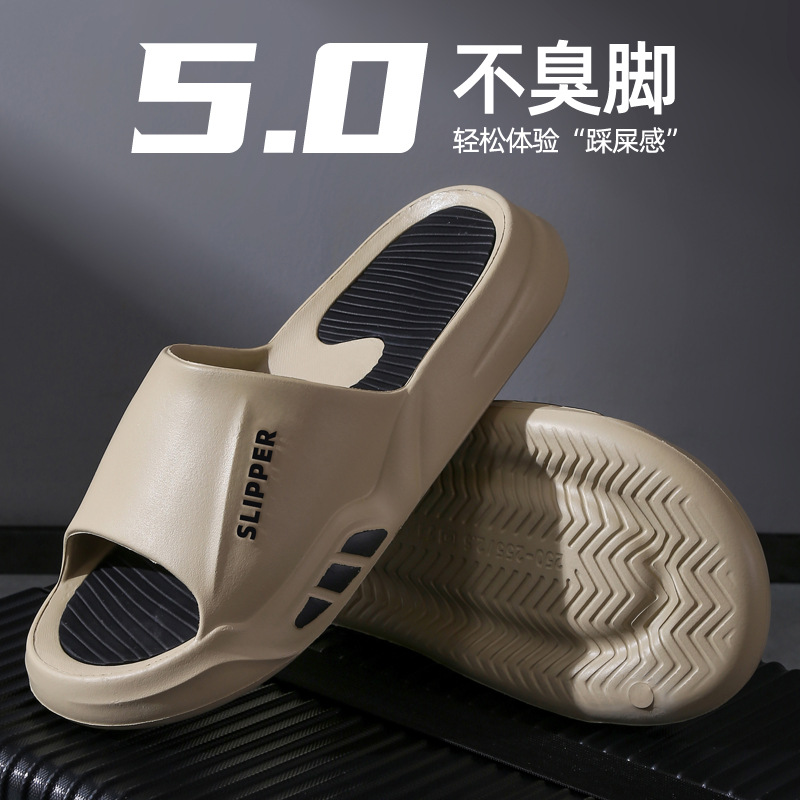Slippers Men's Summer Wear 202 - огляд і ціна Home Bathroom Wear
