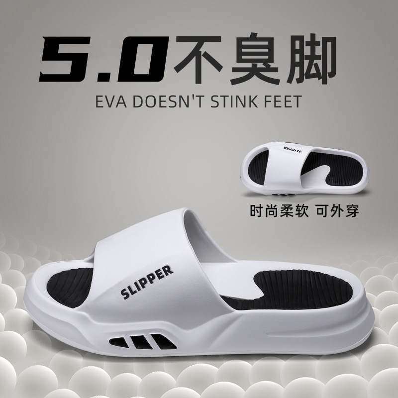 Slippers Men's Summer Wear 202 - огляд і ціна Home Bathroom Wear