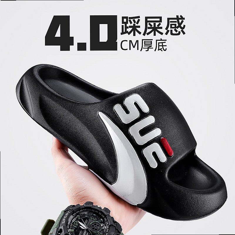 Men Summer Slides Thick Soled  - огляд і ціна Home Bathroom Wear
