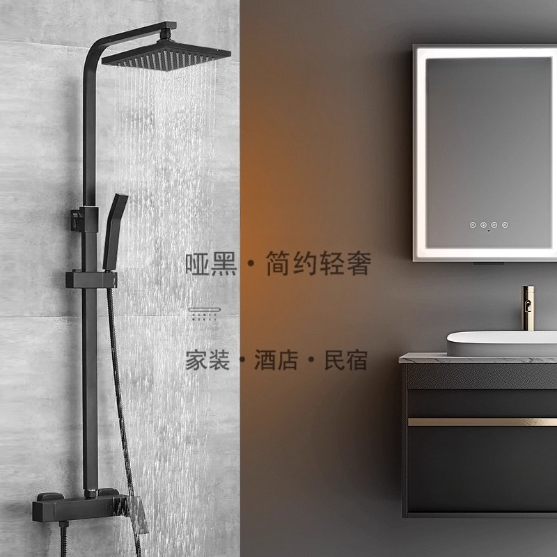 Square dumb black hot and cold - огляд і ціна Bathroom Home Improvement B&Q Limerick