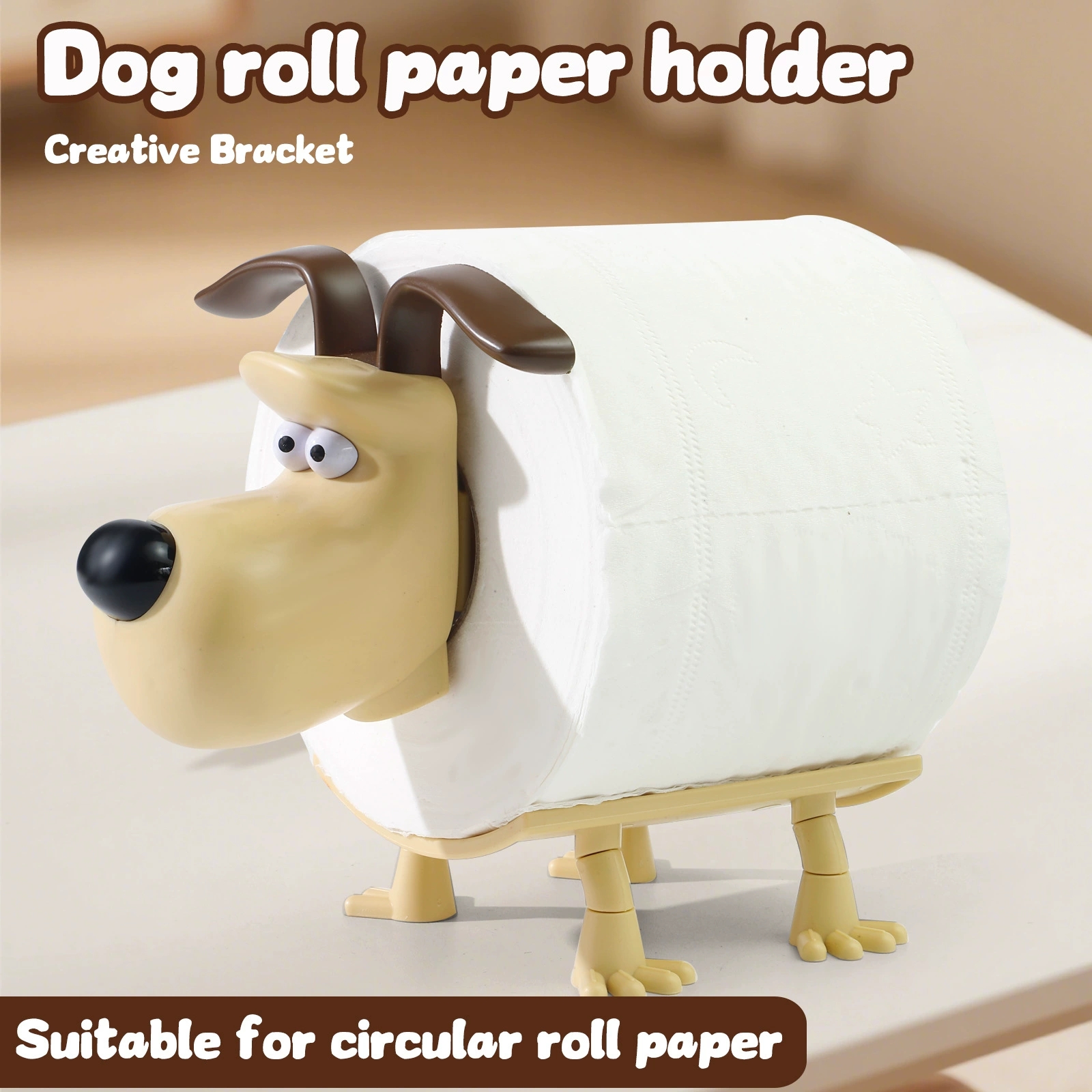 Fun Dog Raccoon Sheep Toilet P - огляд і ціна Zara Home Bathroom Accessories